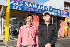 国産バイク販売