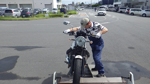 車検の流れ