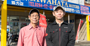 バイクの主治医にお任せください！